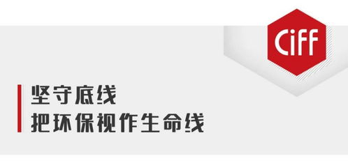 冠美家具 以品質為冠，以服務至美，打造高端商用空間的定制專家