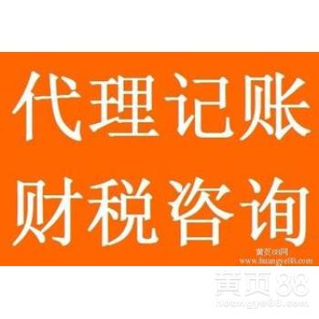 廣州市商務代理代辦服務行業發展現狀與趨勢分析