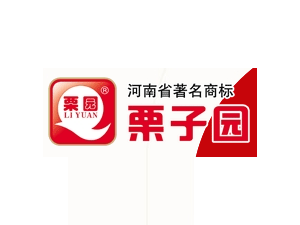攜手尹波代理，深耕河南河北市場，栗子園食品飲料誠邀共創共贏